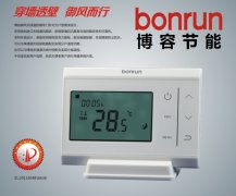 地暖溫控器的多種溫控方式簡(jiǎn)述