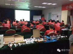 強(qiáng)強(qiáng)聯(lián)合，博容助推小松鼠發(fā)力明裝采暖新領(lǐng)域