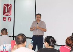 【2天1夜】博容暖通講堂線下實戰(zhàn)培訓（第3期） 圓滿落幕