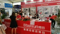 展會(huì)直擊|鄭州國際暖通展 博容展廳精彩瞬間