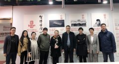 中法能源培訓(xùn)中心老師來訪博容進(jìn)行技術(shù)交流