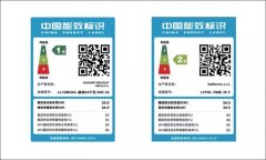 「供暖系統(tǒng)漫談」為什么一組散熱器比三組散熱器還費氣？